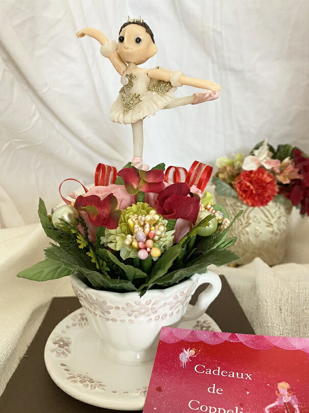 バレリーナ プリザーブドフラワー バレリーナ雑貨 バレエ発表会 フラワーアレンジメント バレエ雑貨 ローズ Rvcconst Com