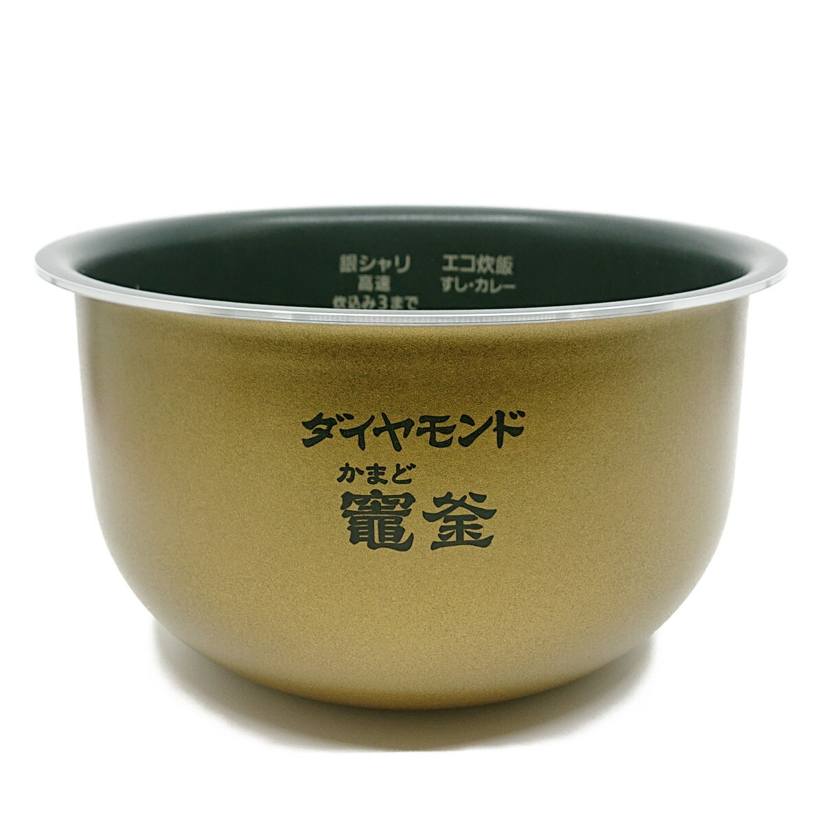 楽天市場】ARE50-G51 パナソニック 炊飯器用 内釜 内なべ SR-HX10E2対応 新品 純正 交換用 部品 Panasonic :  セレクトショップ 2CUBE