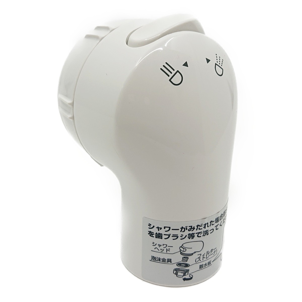 １着でも送料無料 Cq6b05z パナソニック 洗面化粧台部品 日用品雑貨 文房具 手芸 Cq6b05z