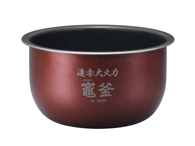 楽天市場】ARE50-H04 パナソニック 炊飯器用 内釜 内なべ SR-SPA106・SR-SPA107・SR-PW106・SR-PW107対応  新品 純正 交換用 部品 Panasonic : セレクトショップ 2CUBE