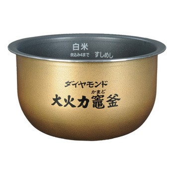 楽天市場】ARE50-F60 パナソニック 炊飯器用 内釜 内なべ SR-HX102・SR-HB103対応 新品 純正 交換用 部品 Panasonic  : セレクトショップ 2CUBE