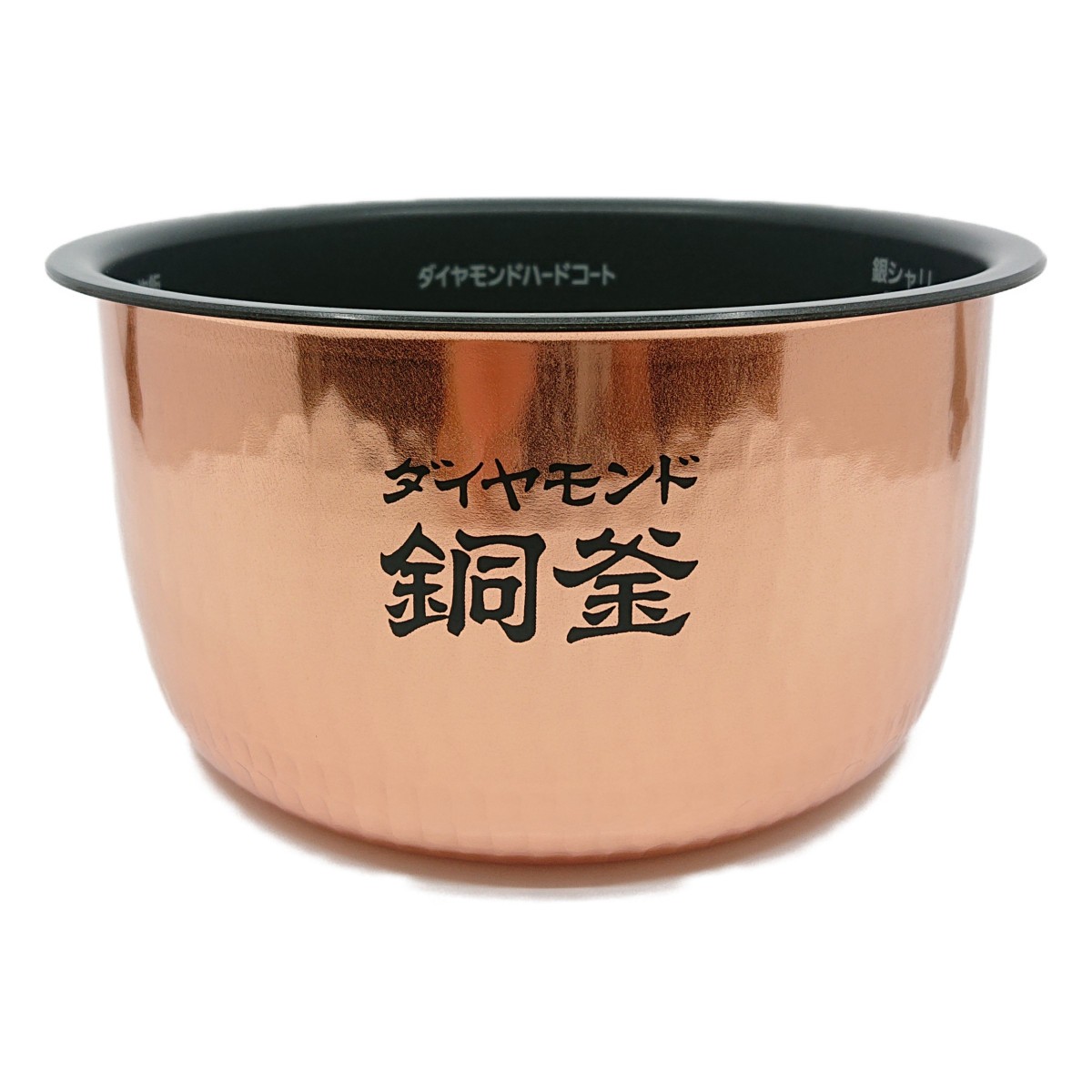 ARE50-H28 パナソニック 炊飯器用 内釜 内なべ SR-HX105 SR-HX106対応 新品 純正 交換用 部品 Panasonic  【SALE／70%OFF】