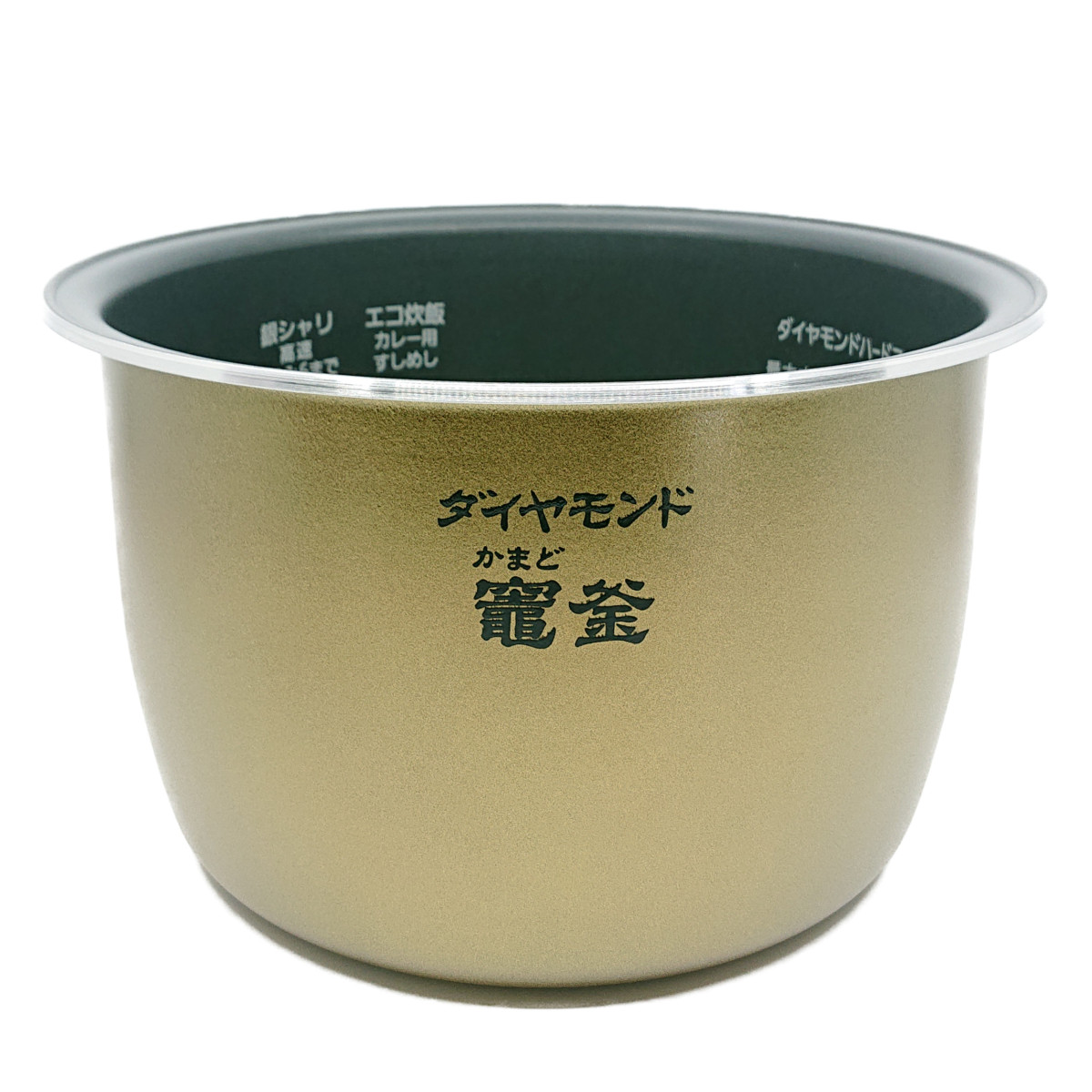 【楽天市場】ARE50-F55 パナソニック 炊飯器用 内釜 内なべ SR