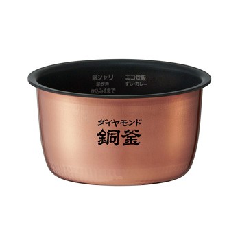 【楽天市場】ARE50-H30 パナソニック 炊飯器用 内釜 内なべ SR