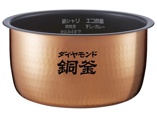 楽天市場】ARE50-J58 パナソニック 炊飯器用 内釜 内なべ SR-HB100・SR-HB100E8・SR-HB107・SR-HB108・SR -HB109対応 新品 純正 交換用 部品 Panasonic : セレクトショップ 2CUBE