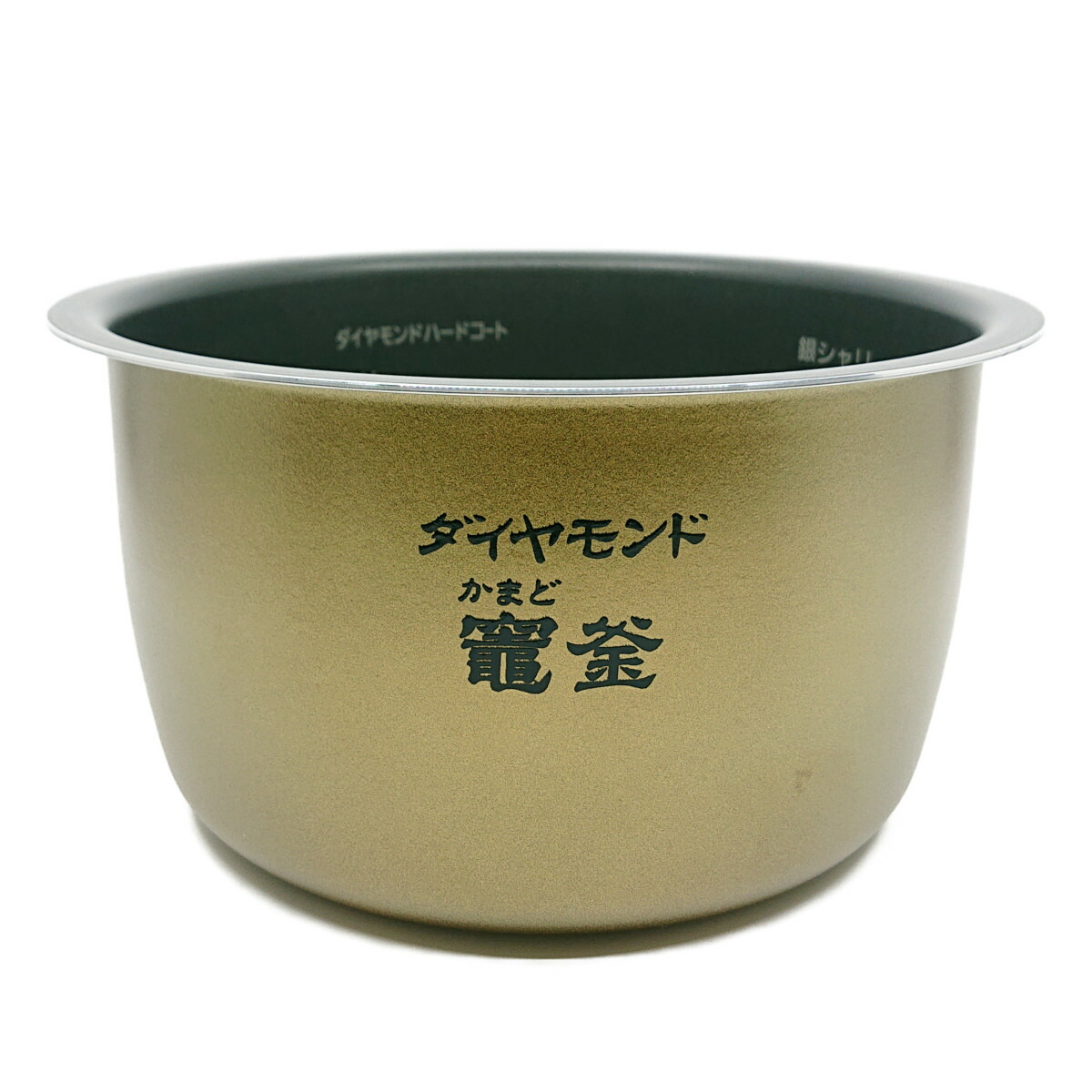 楽天市場】ARE50-G25 パナソニック 炊飯器用 内釜 内なべ SR-SPX105対応 新品 純正 交換用 部品 Panasonic :  セレクトショップ 2CUBE