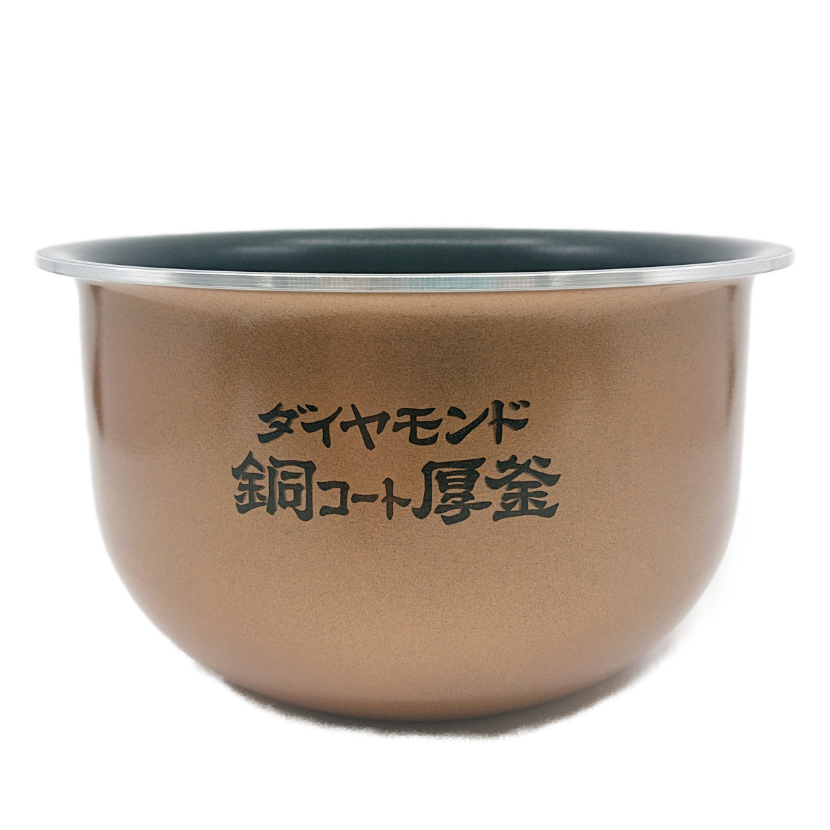 楽天市場】ARE50-F49 パナソニック 炊飯器用 内釜 内なべ SR-PB103・SR-PB104・SR-PB105対応 新品 純正 交換用 部品  Panasonic : セレクトショップ 2CUBE