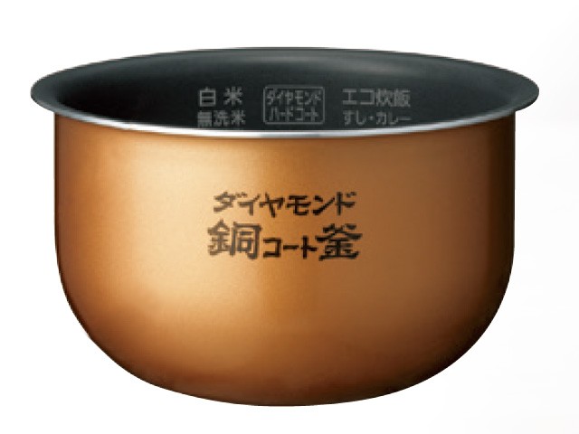 楽天市場】ARE50-F54 パナソニック 炊飯器用 内釜 内なべ SR-SX102・SR-SX103・SR-SX104対応 新品 純正 交換用 部品  Panasonic : セレクトショップ 2CUBE