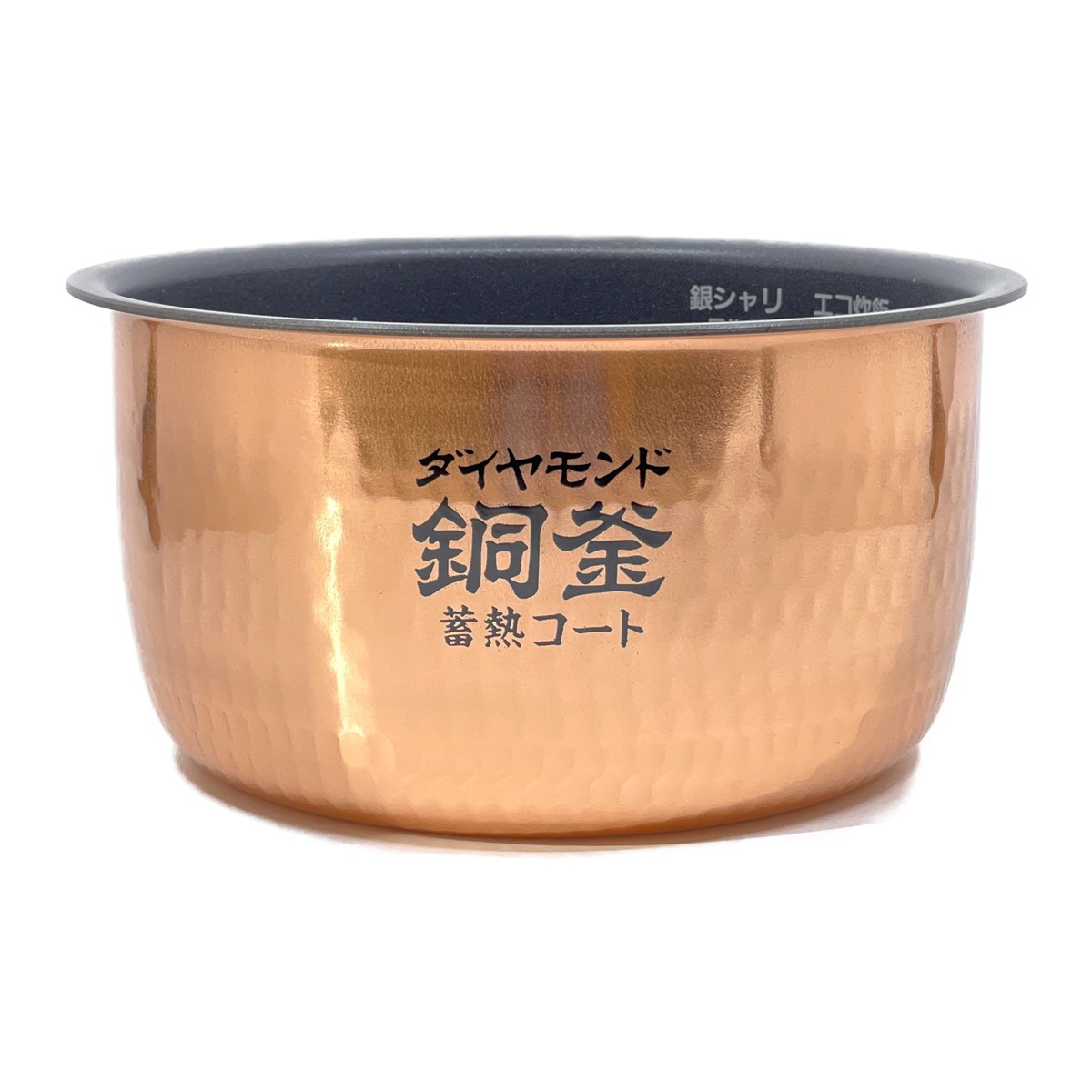 ARE50-K74 パナソニック 炊飯器用 内釜 内なべ SR-HX10E6・SR-HX10E7・SR-HX100E8対応 新品 純正 交換用 部品 Panasonic｜セレクトショップ 2CUBE