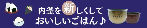 楽天市場】PFVLW600C パナソニック ドアホン 子機用 充電台 充電器 VL-SW250K・VL-W600・VL-W605対応 新品 純正  交換用 部品 Panasonic : セレクトショップ 2CUBE