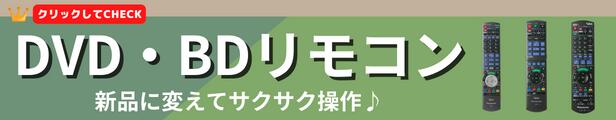 楽天市場】PFVLW600C パナソニック ドアホン 子機用 充電台 充電器 VL-SW250K・VL-W600・VL-W605対応 新品 純正  交換用 部品 Panasonic : セレクトショップ 2CUBE