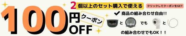 楽天市場】PFVLW600C パナソニック ドアホン 子機用 充電台 充電器 VL-SW250K・VL-W600・VL-W605対応 新品 純正  交換用 部品 Panasonic : セレクトショップ 2CUBE