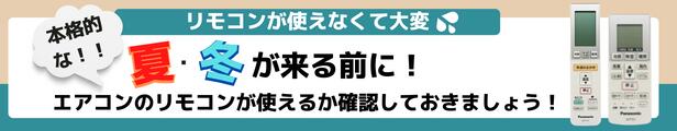 楽天市場】PFVLW600C パナソニック ドアホン 子機用 充電台 充電器 VL-SW250K・VL-W600・VL-W605対応 新品 純正  交換用 部品 Panasonic : セレクトショップ 2CUBE