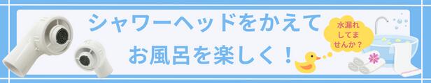 楽天市場】PFVLW600C パナソニック ドアホン 子機用 充電台 充電器 VL-SW250K・VL-W600・VL-W605対応 新品 純正  交換用 部品 Panasonic : セレクトショップ 2CUBE