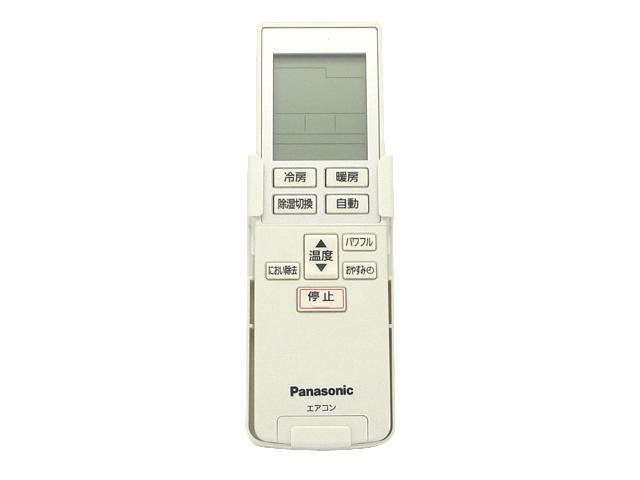 パナソニック(Panasonic)  エアコン専用リモコン ACRA75C02330X (ACXA75C02320)