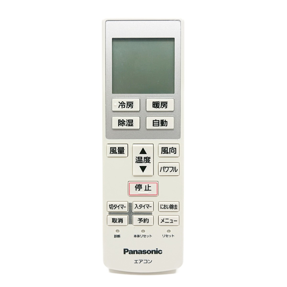 パナソニック(Panasonic)エアコン リモコン A75C4006