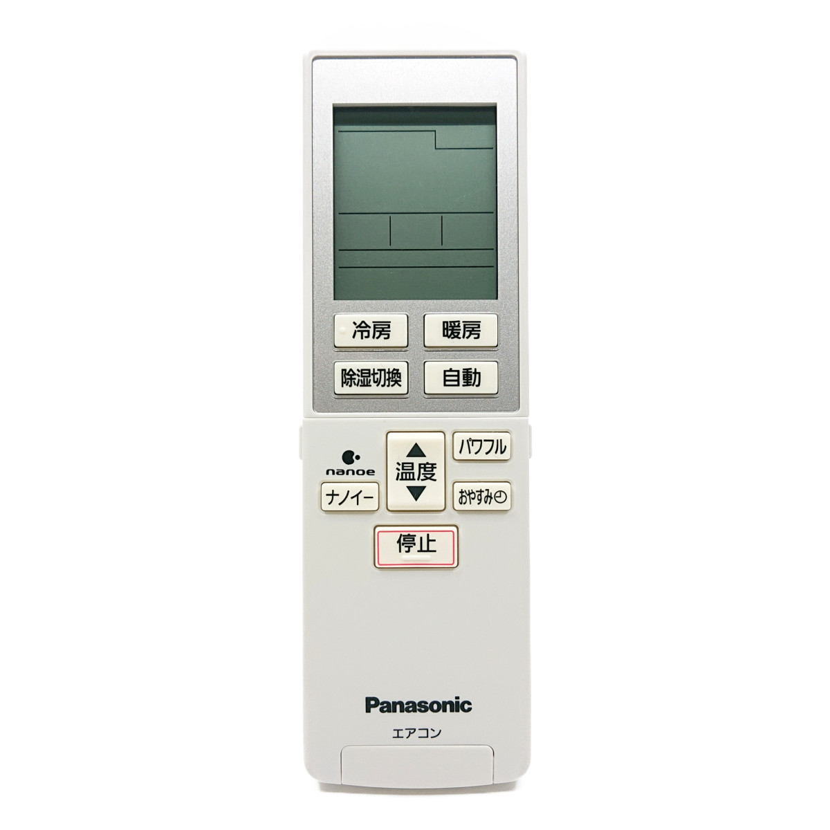 A75C3783 パナソニック 空調設備 遠隔操作 CWA75C3784X 新品 完全無欠 取り替えっこ用 部分品 Panasonic