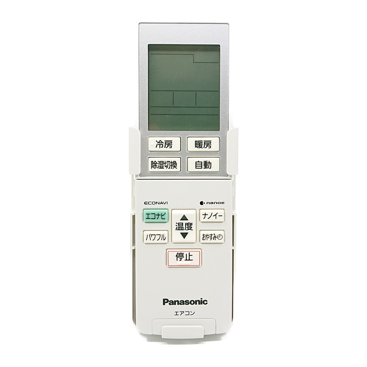 (未使用･未開封品)　Panasonic リモコン CWA75C4312X kmdlckf Panasonic リモコン CWA75C4312X qqffhab