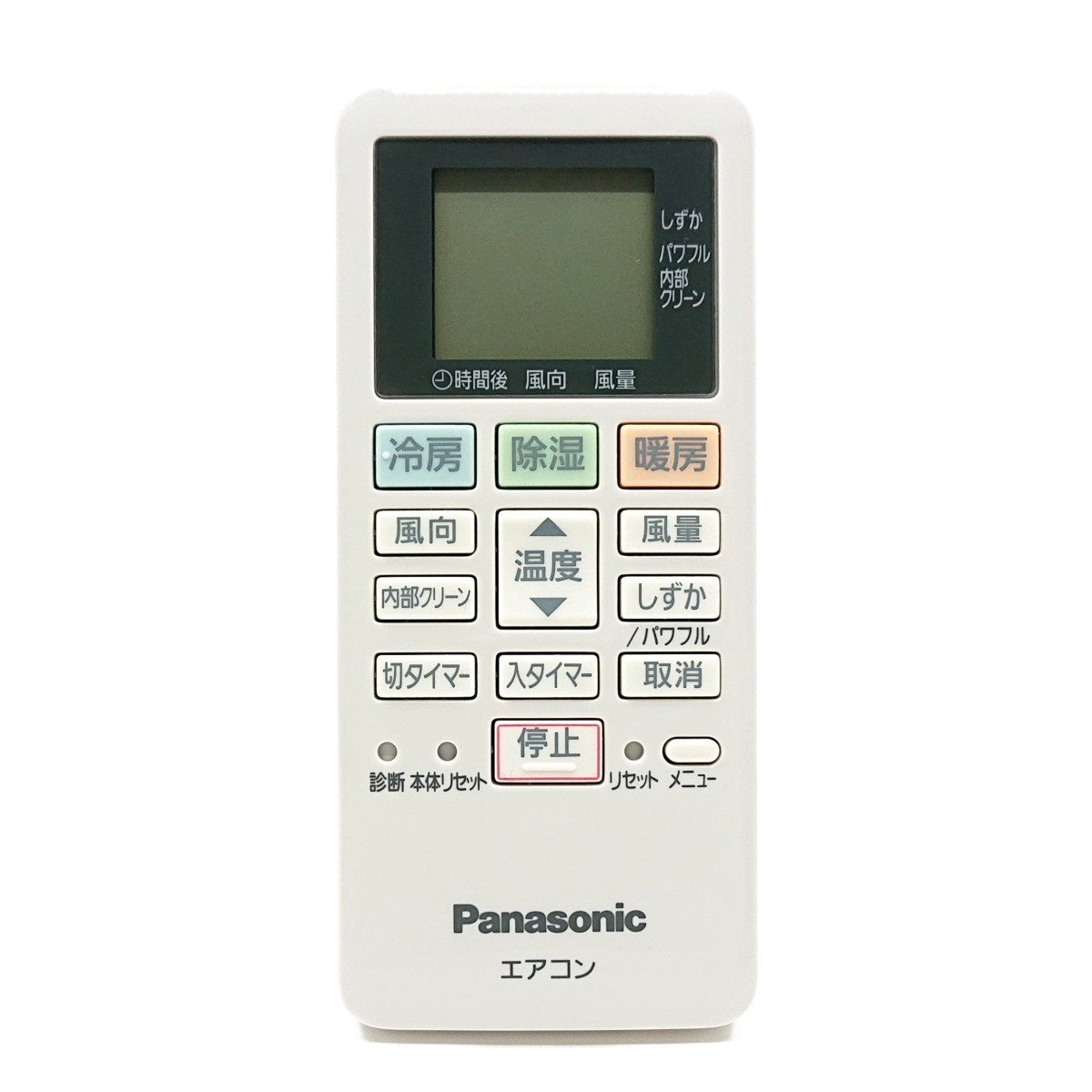 人気ブランド新作豊富 Panasonicエアコン用リモコン ACRA75C4629X