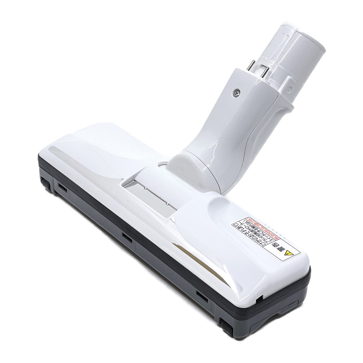 AMV85P-KD07 パナソニック 掃き出す機 低気圧式掃き出す機用 床用ノズル 尖端 MC-SV140J・MC-SK16J相応う 新品 完全無欠 取り替えっこ用 部分品  Panasonic