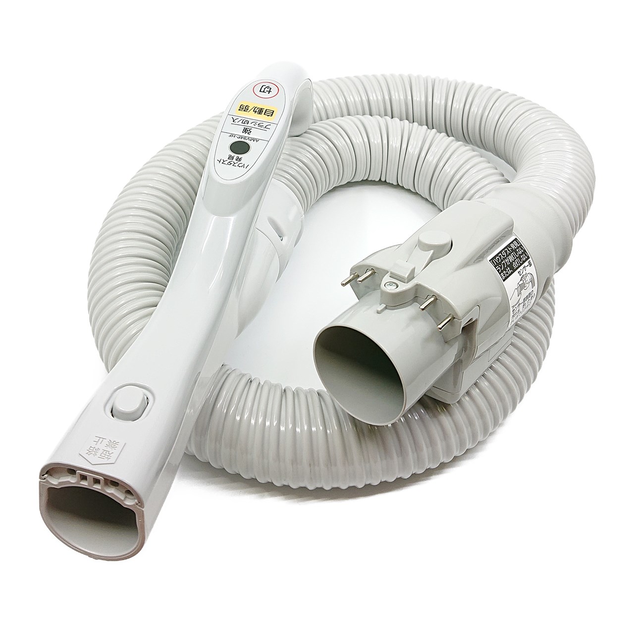 楽天市場】【純正品・新品】パナソニック掃除機用のホース☆1個