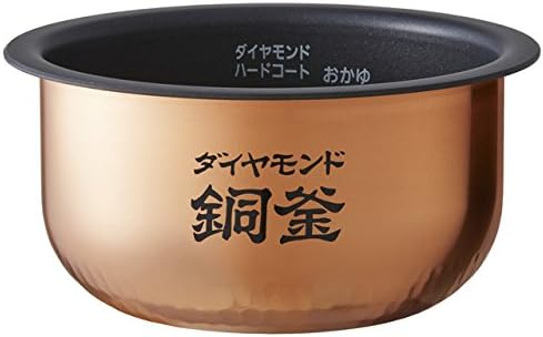 楽天市場】【純正品・新品】 パナソニック 炊飯器 内釜 ARE50-J57