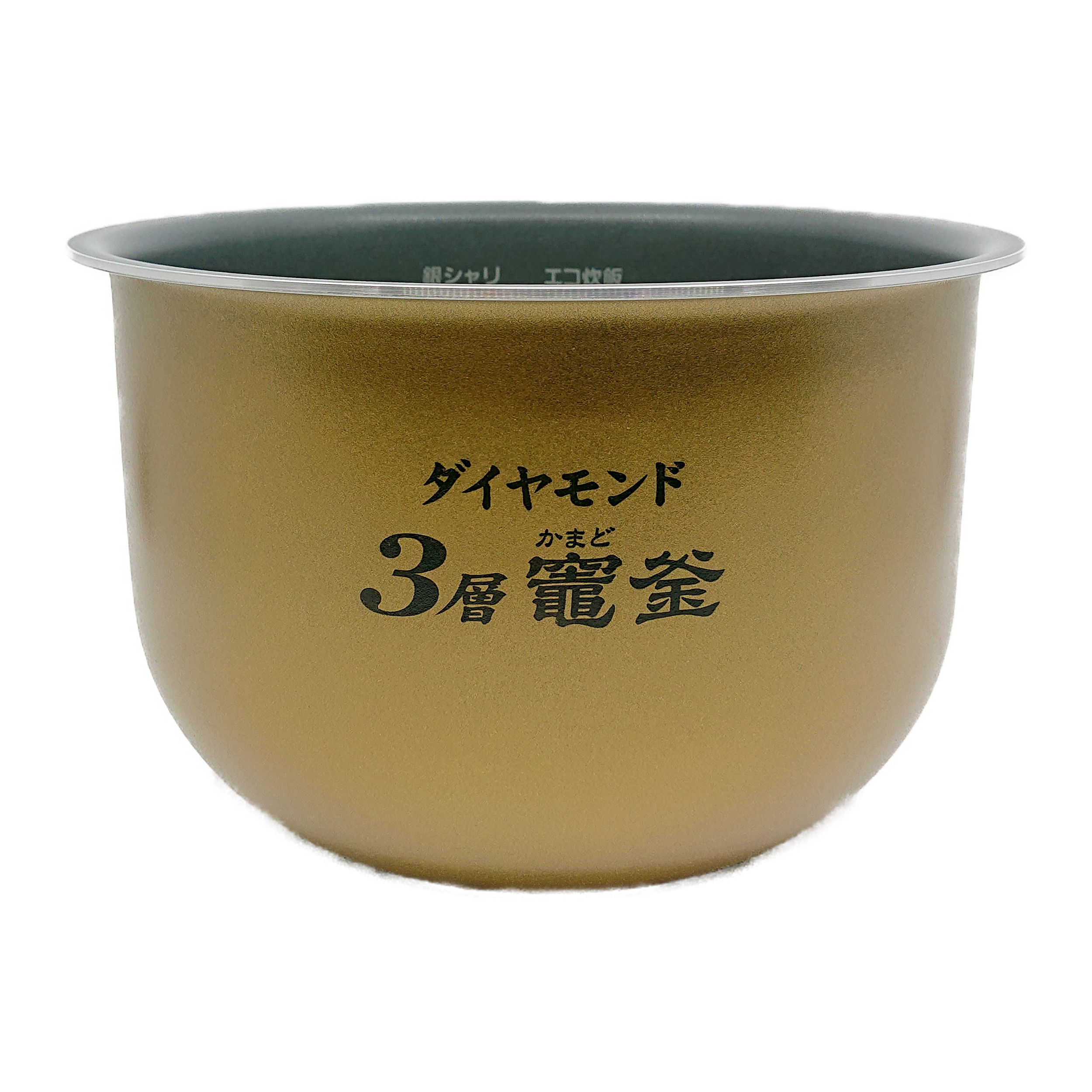 【楽天市場】ARE50-G99 パナソニック 炊飯器用 内釜 内なべ SR