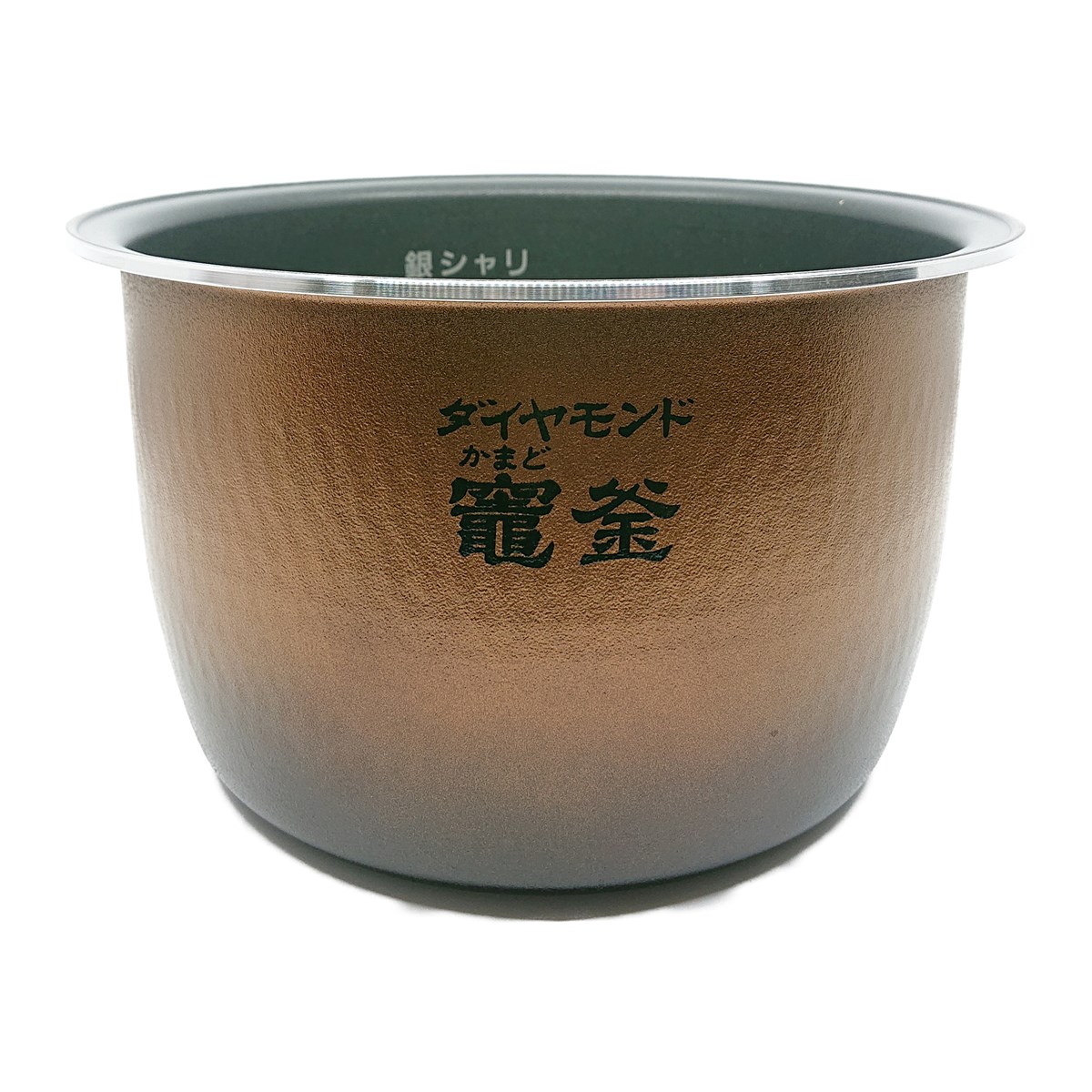 ARE50-J41 パナソニック 炊飯器用 内釜 内なべ SR-WSX187S対応 新品 純正 交換用 部品 Panasonic 【期間限定】