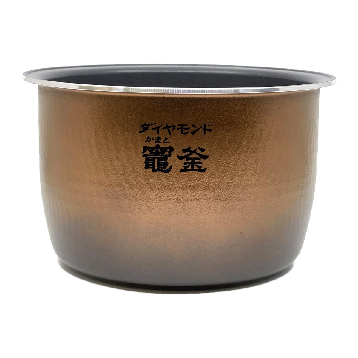 楽天市場】ARE50-J42 パナソニック 炊飯器用 内釜 内なべ SR-WSX107S