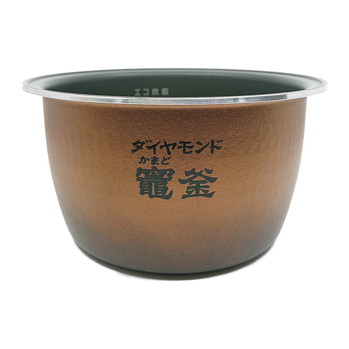 【楽天市場】ARE50-H42 パナソニック 炊飯器用 内釜 内なべ SR-SPX107対応 新品 純正 交換用 部品 Panasonic :  セレクトショップ 2CUBE