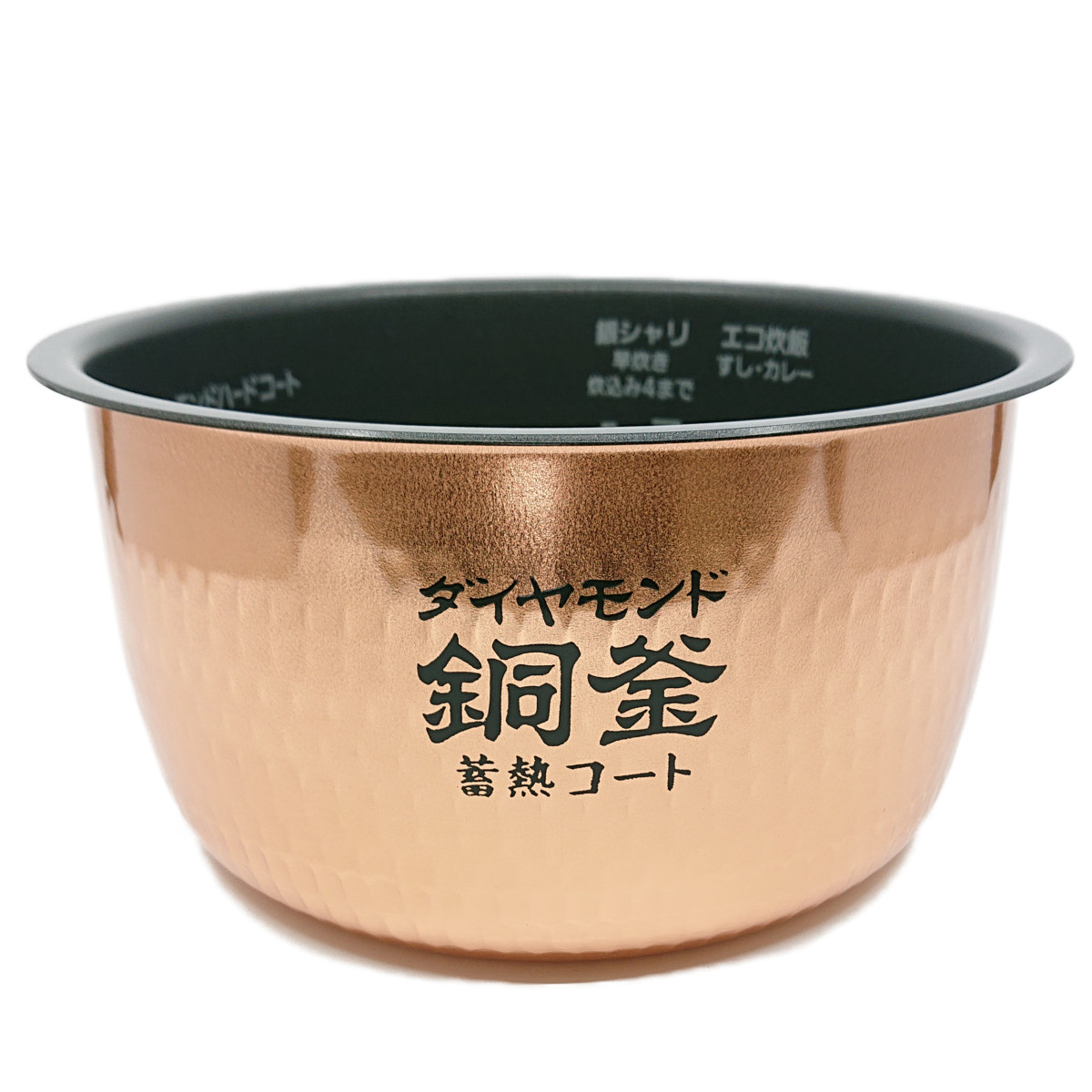 【楽天市場】ARE50-H28 パナソニック 炊飯器用 内釜 内なべ SR