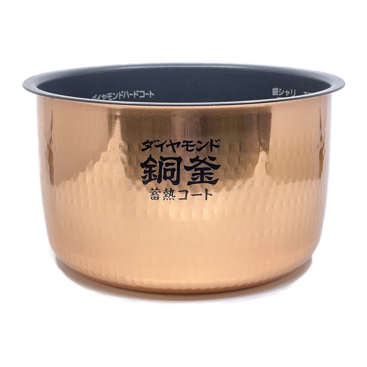 ARE50-K75 パナソニック 炊飯器用 内釜 内なべ SR-HB180E8・SR-HB18E7・SR-HB18E6対応 新品 純正 交換用 部品 Panasonic｜セレクトショップ 2CUBE