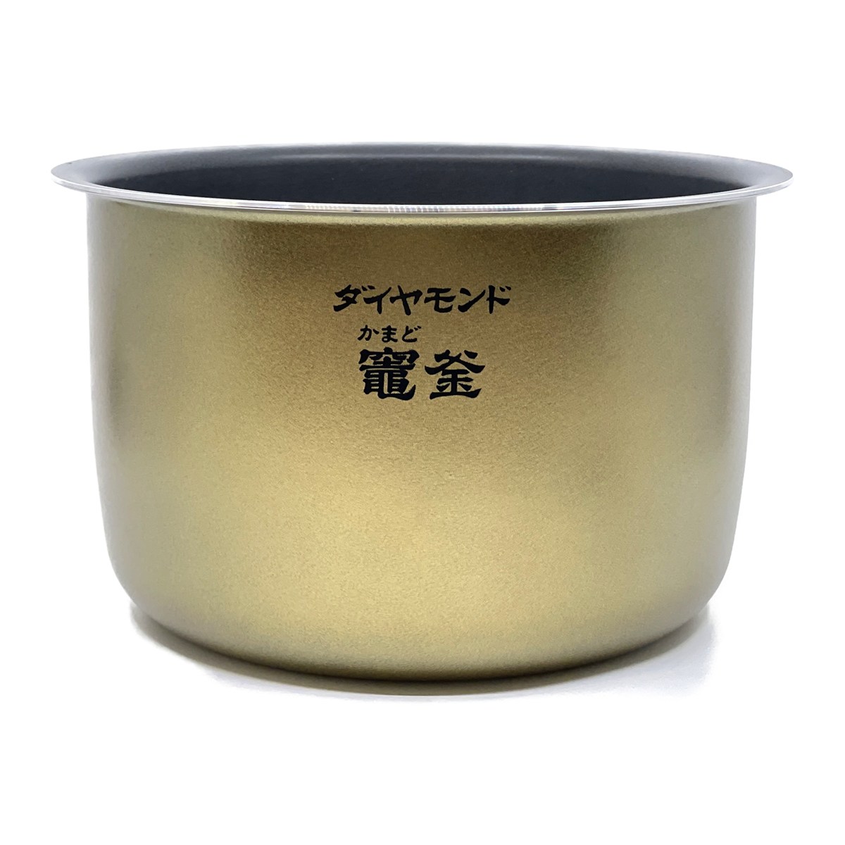 楽天市場】ARE50-H41 パナソニック 炊飯器用 内釜 内なべ SR-SPX187