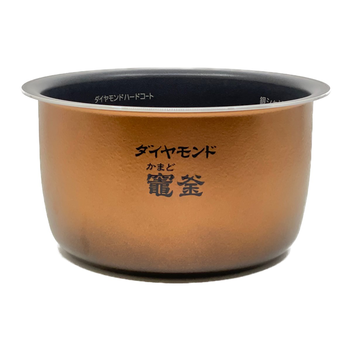 ARE50-L72 パナソニック 炊飯腕っこき 内釜 内なべ SR-MPW101・SR-MPW102・SR-MPW100相応う 新品 純然たる 取り替えっこ用 部分品 Panasonic