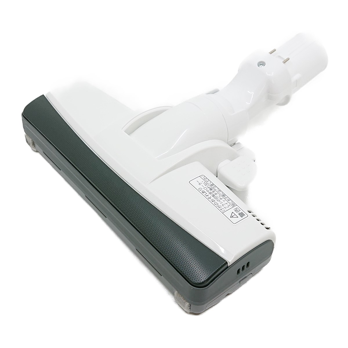 楽天市場】AVV85P-V00W パナソニック 掃除機 床用ノズル ヘッド 新品