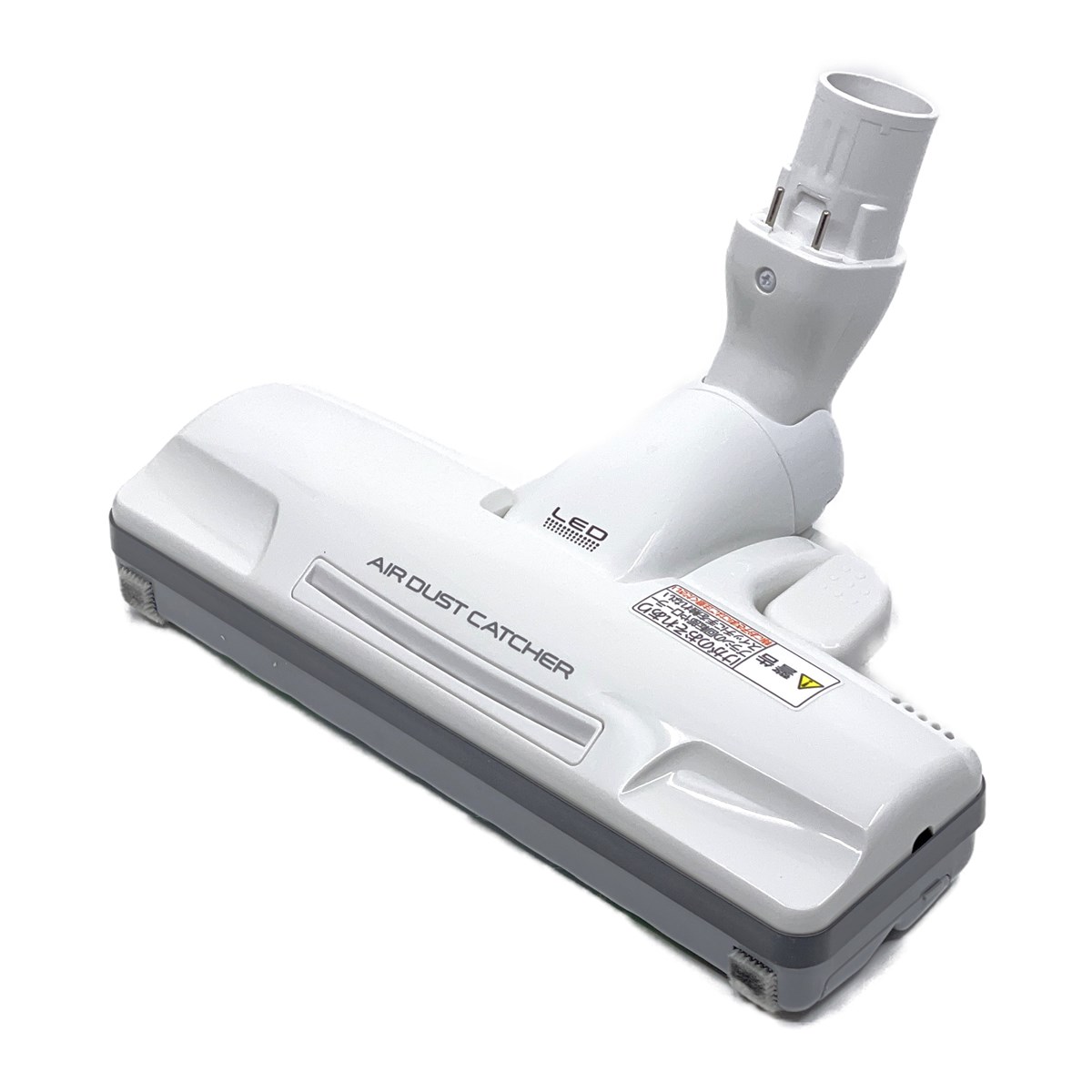 楽天市場】AVV85P-V00W パナソニック 掃除機 床用ノズル ヘッド 新品
