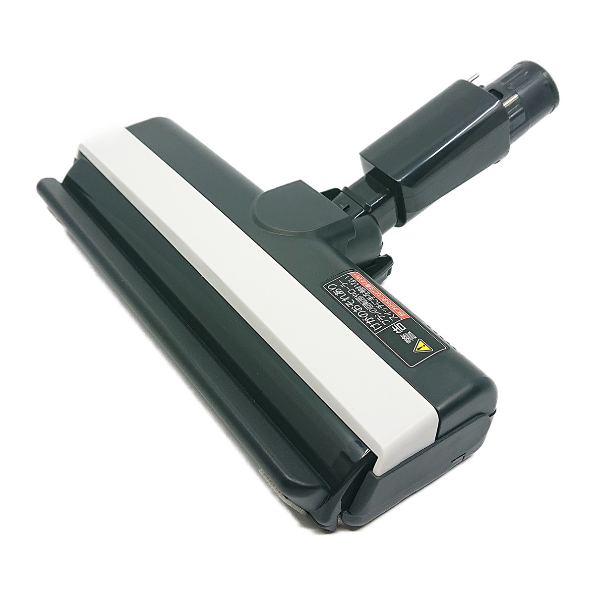 楽天市場】パナソニック Panasonic 掃除機 床用ノズル ヘッド（グレー