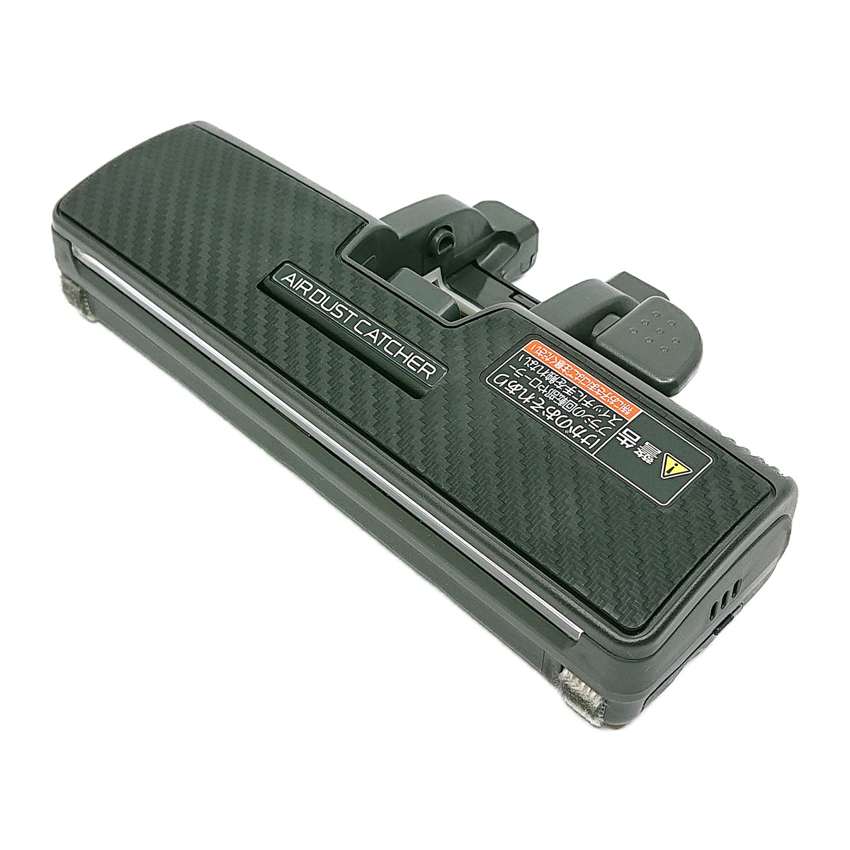 楽天市場】AVV99R-V00K パナソニック 掃除機 サイクロン式掃除機用 親