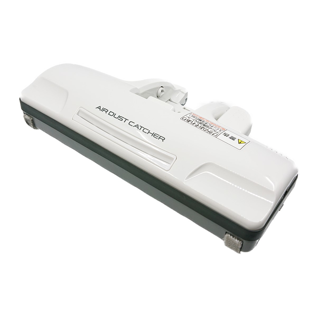 AVV99R-V50V パナソニック掃除機 用の親ノズル Panasonic 購入 親ノズル AVV99R-V50V | 消耗品・別売品 | Panasonic