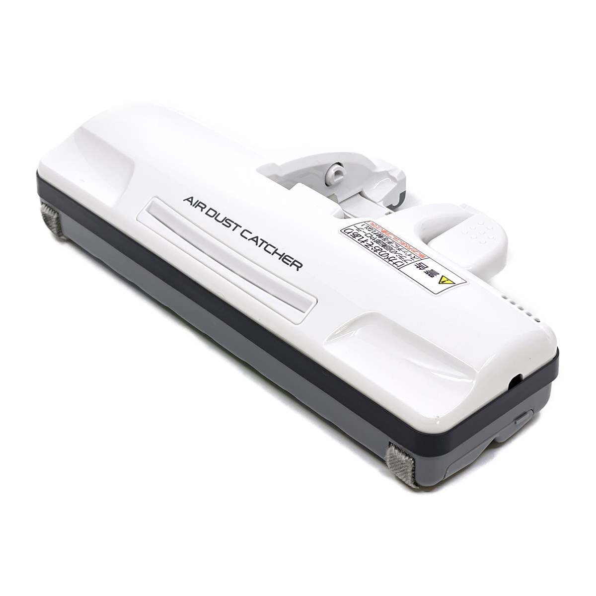 楽天市場】AVV99R-NL0W パナソニック 掃除機 紙パック式掃除機用 親