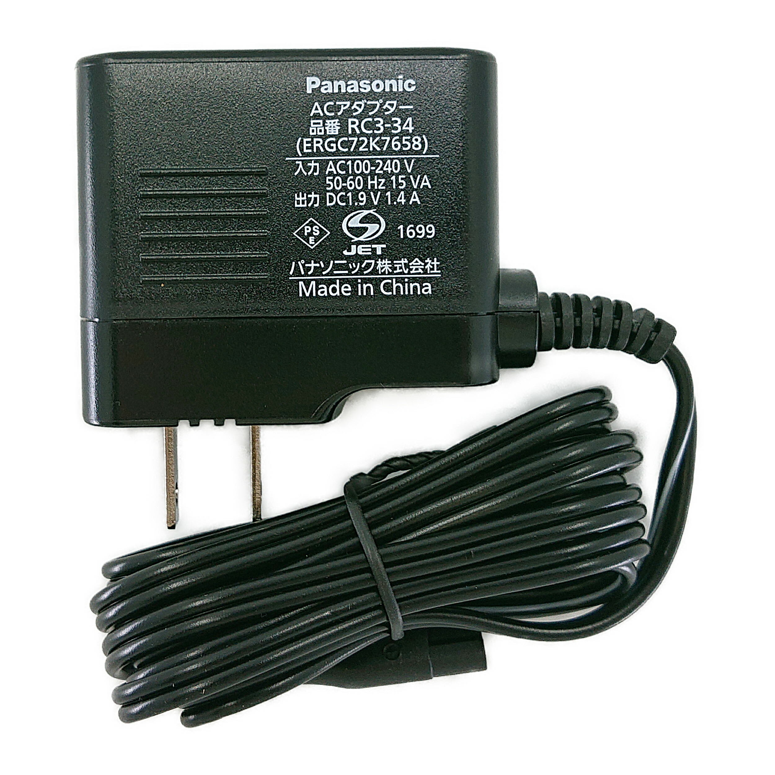 Panasonic ER151P バリカン 充電スタンド付き Panasonic ER1510K7657M 充電スタンドはセットではありません