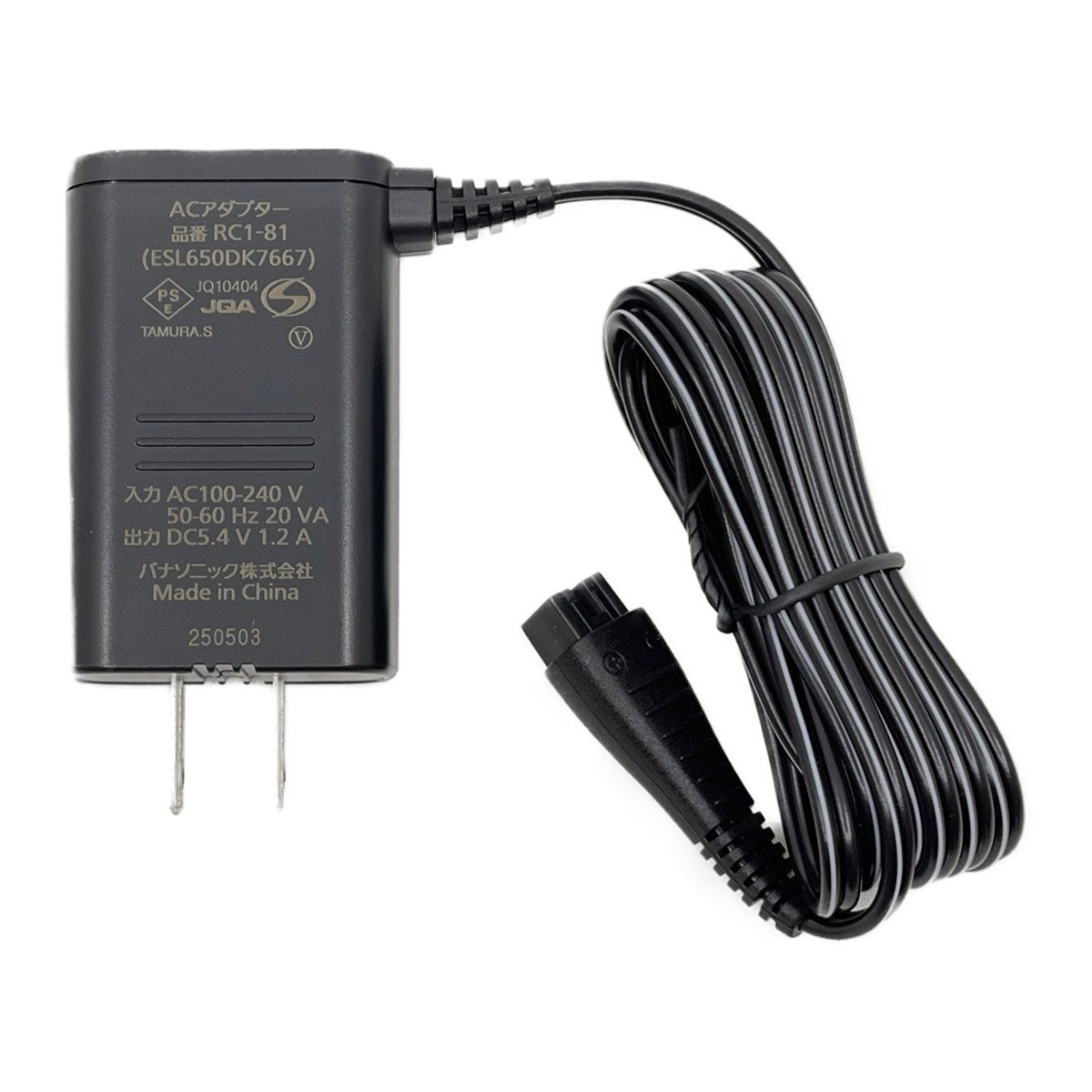 楽天市場】ESLA50K7658M パナソニック 本体記載品番 RC1-70 メンズ