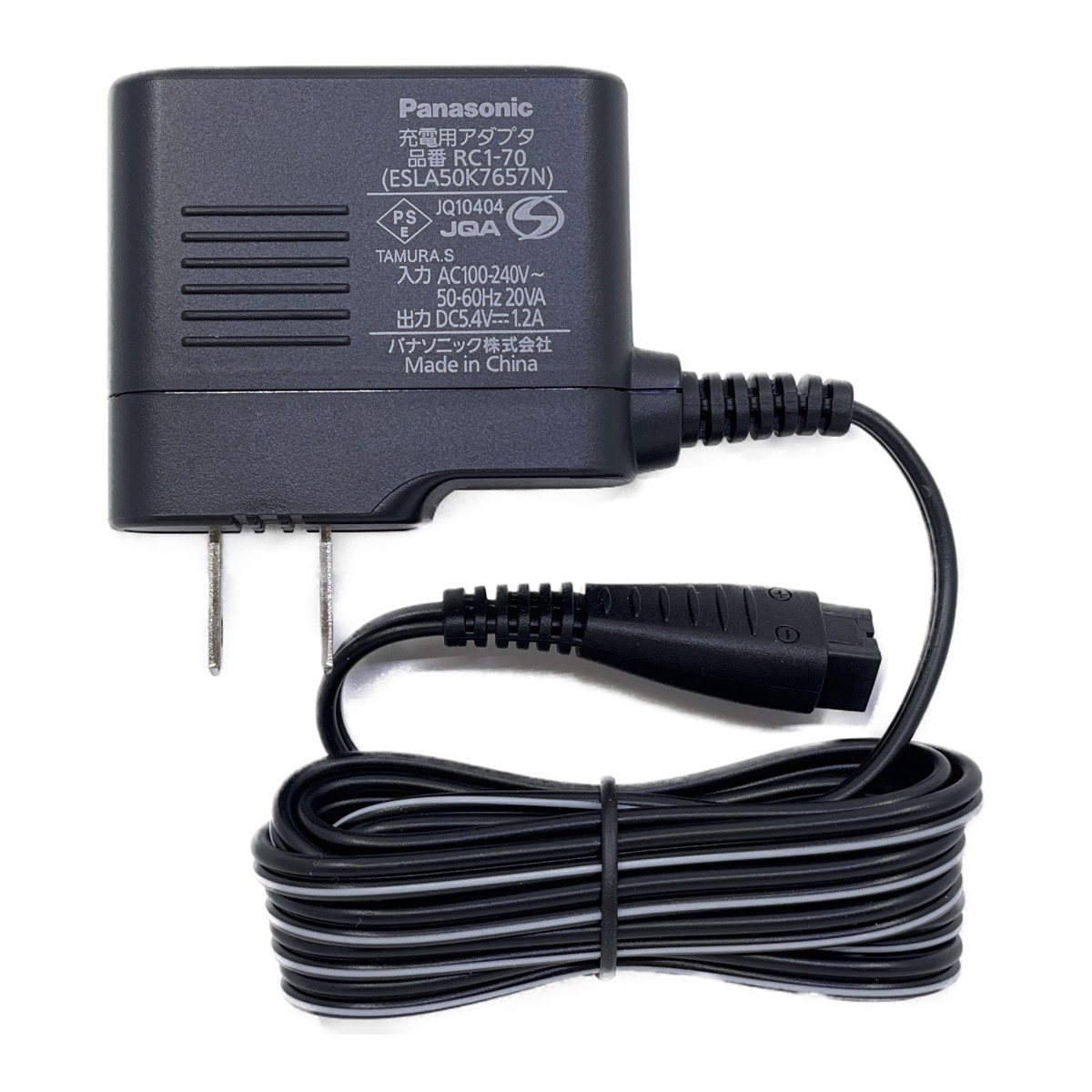 楽天市場】【在庫あり】パナソニック Panasonic 充電アダプター AC