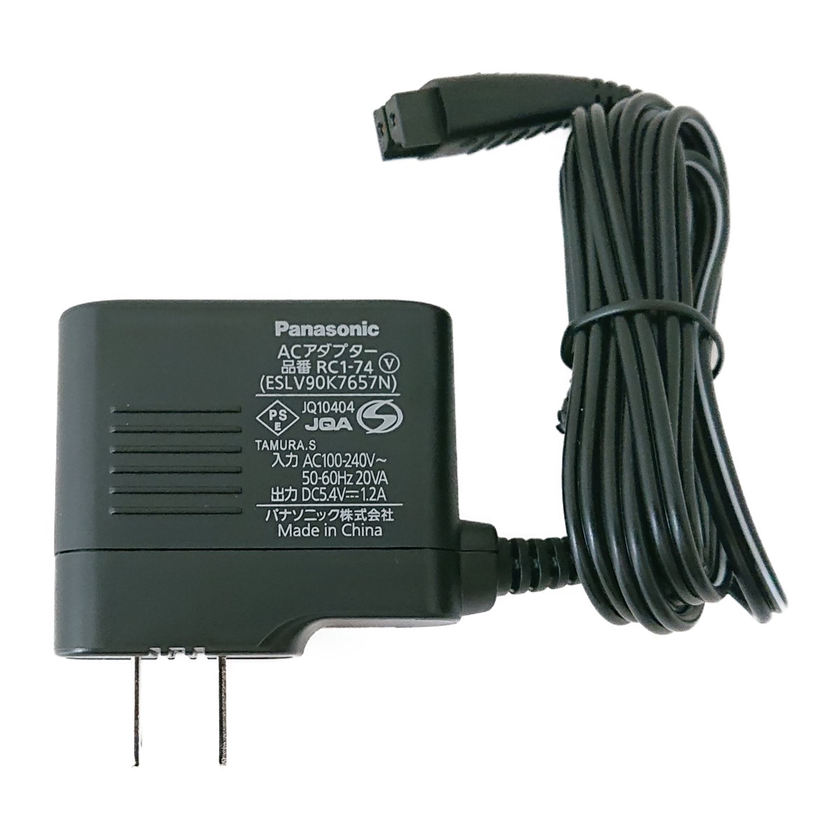 楽天市場】ESST39K7667 【 純正品 】 充電アダプター ( 黒 ) 音波振動