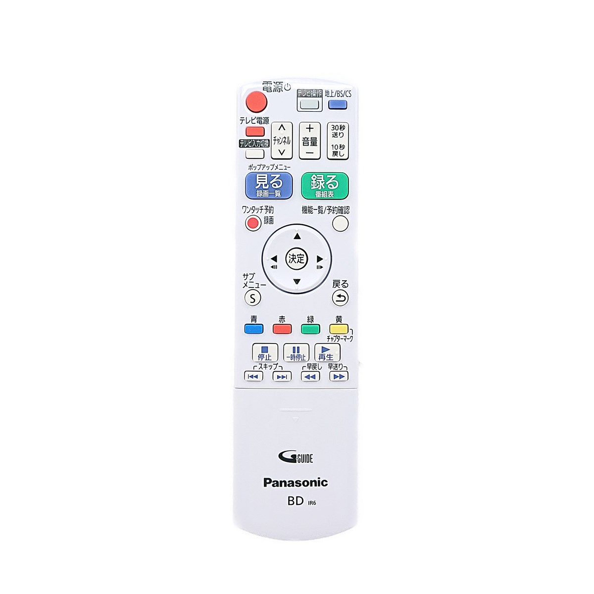 DIGA BDリモコン panasonic ブルーレイ DMR-BRT1060