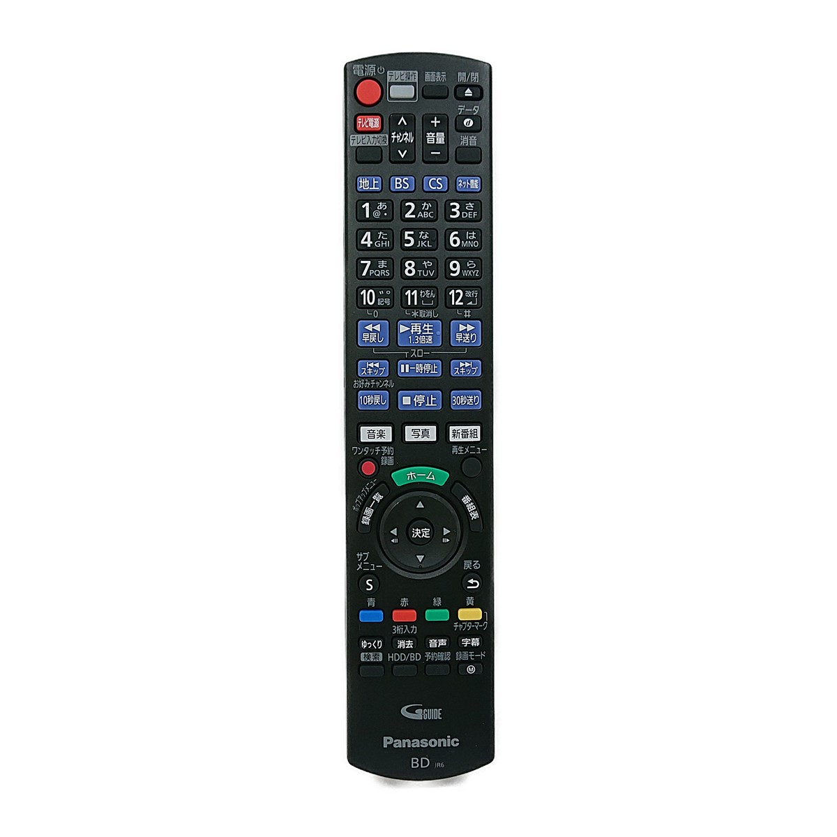 迅速発送　新品　パナソニック　互換N2QAYB000783　000821 Panasonic (提携倉庫発送) 法人様限定(P10倍) WN5276 5個セット