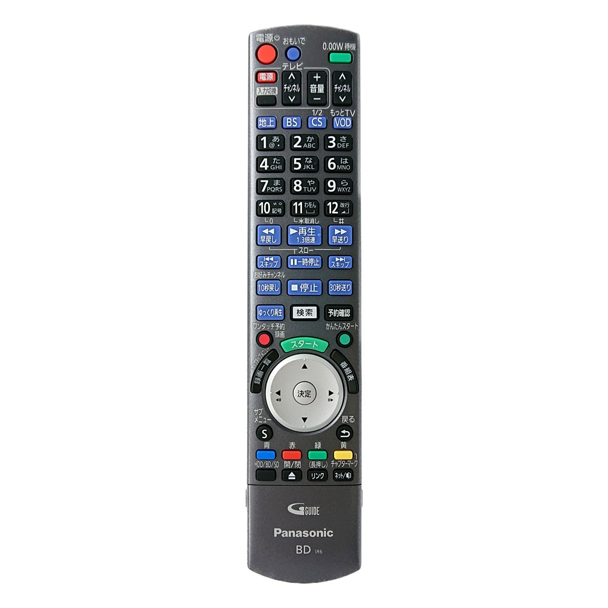 PanasonicBD用リモコンN2QBYB000037 n2qbyb000037.jpg