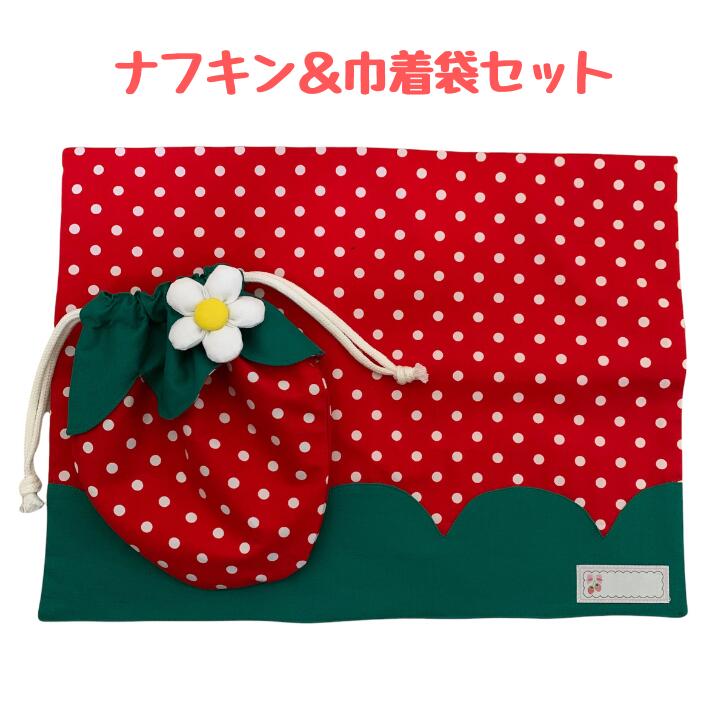 楽天市場】【エントリーでポイント2倍】 レッスンバッグ 女の子