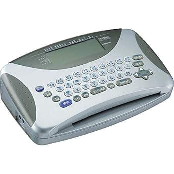 【中古】コクヨ ラベルライター タイトルブレーン2 NS-TB2N