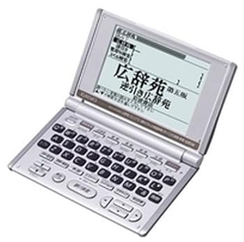 【中古】CASIO Ex-word XD-H4300 陰電子字引き 英語/学びとる模範例
